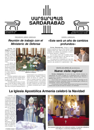 Nº 1491 