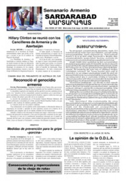 Nº 1505