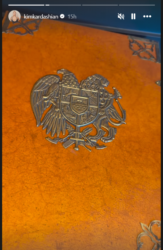 tapa Armenia Aeterna