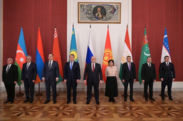 miembros del CEI