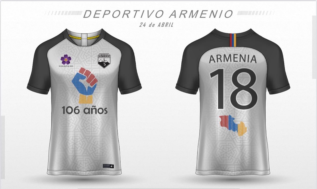deportivo armenio camiseta nueva 106