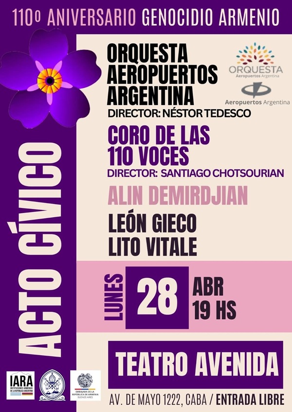 acto civico 2025