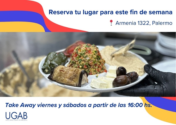 cena take away