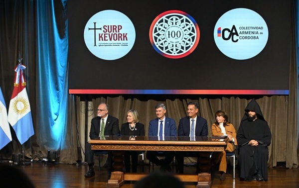 c&oacute;rdoba 11 aniversario 2026