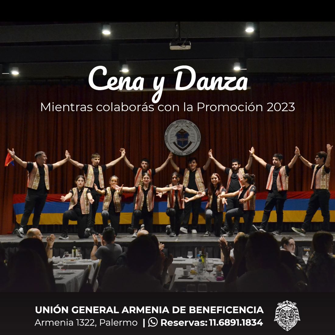 danza en la promo