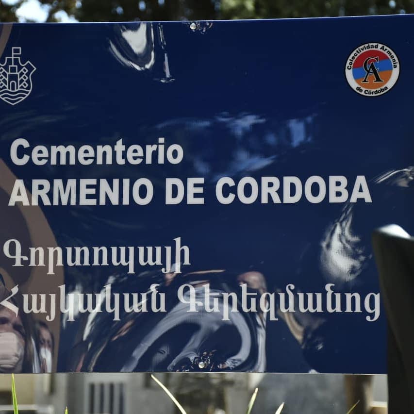 cementerio-armenia- cdba4