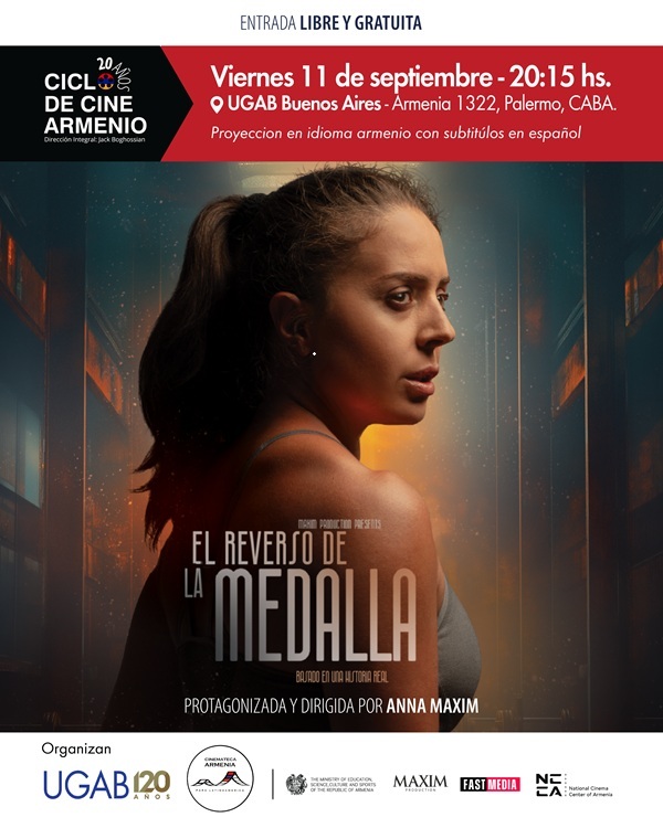 cine el reverso de la medalla