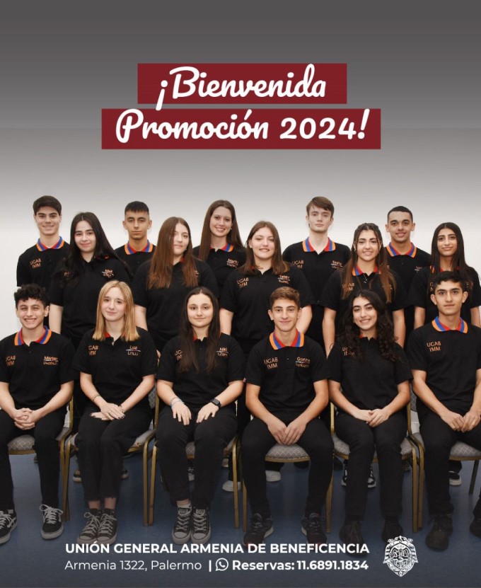 promoción 2024