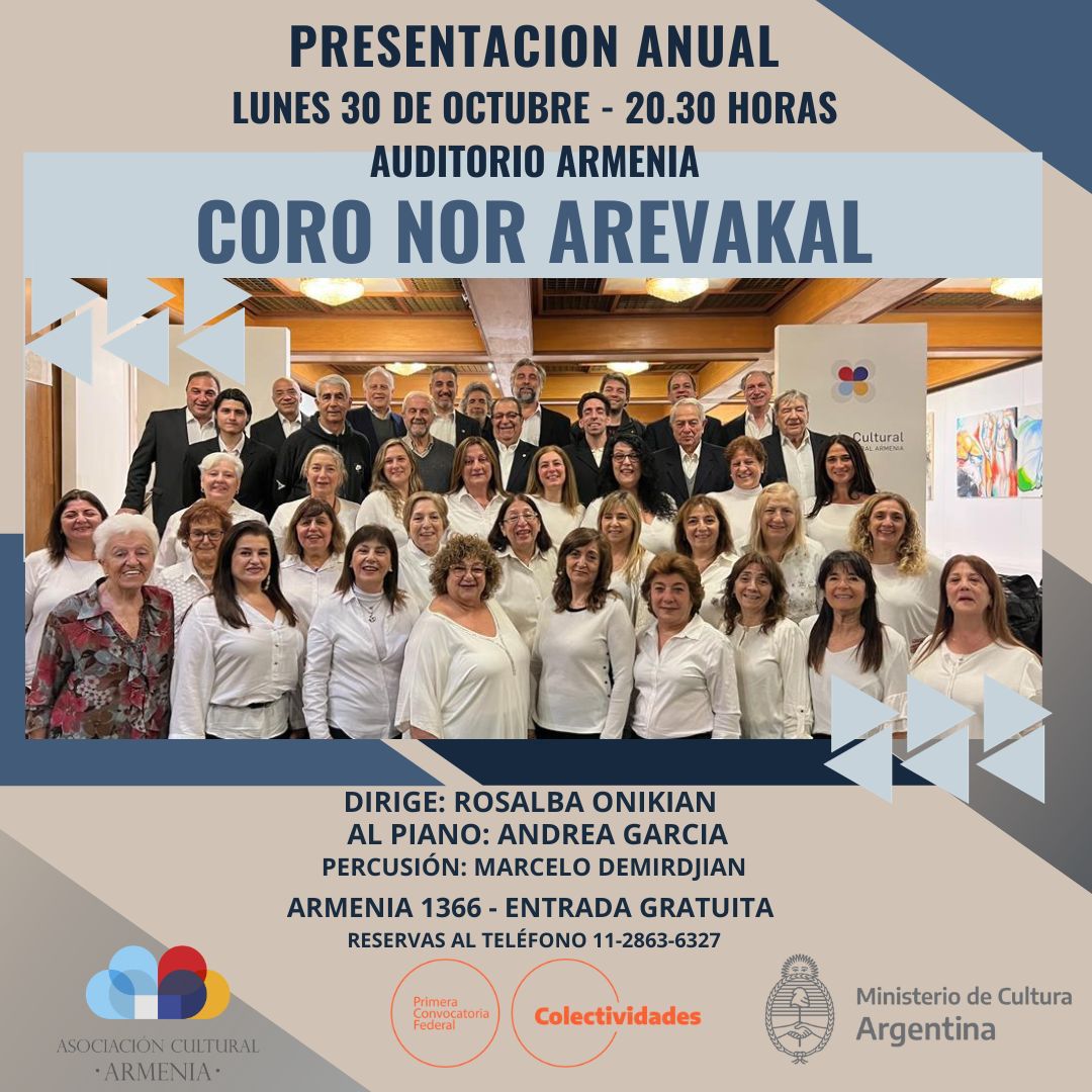 coro nor arevakal