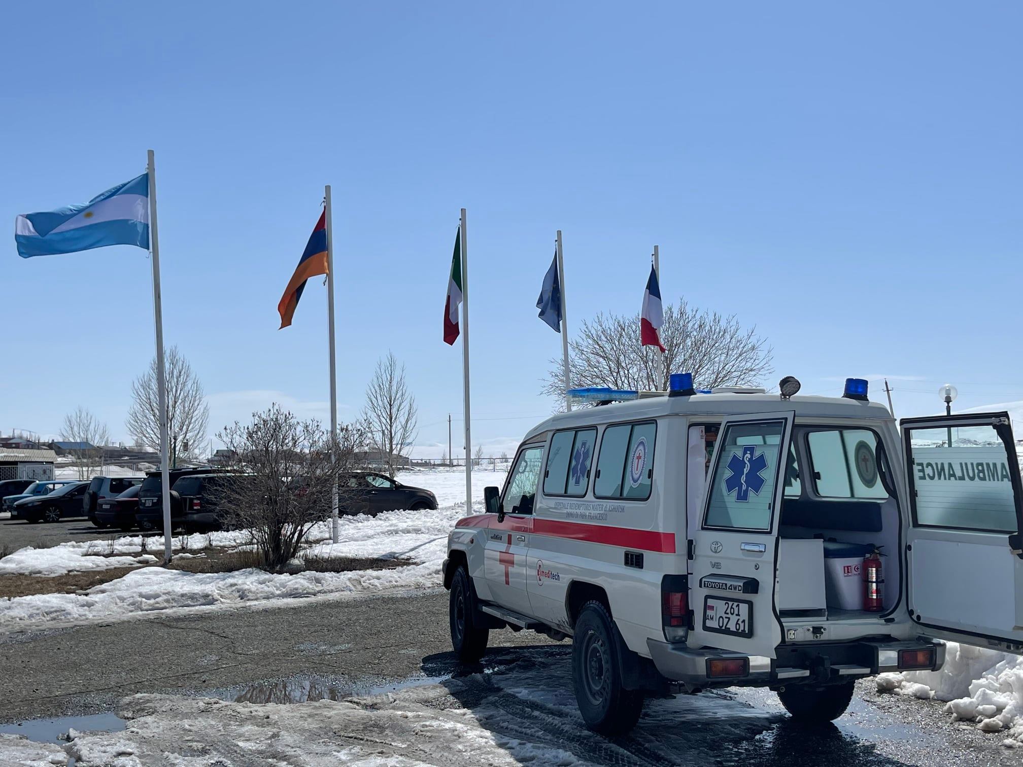 hospital en Elmasian