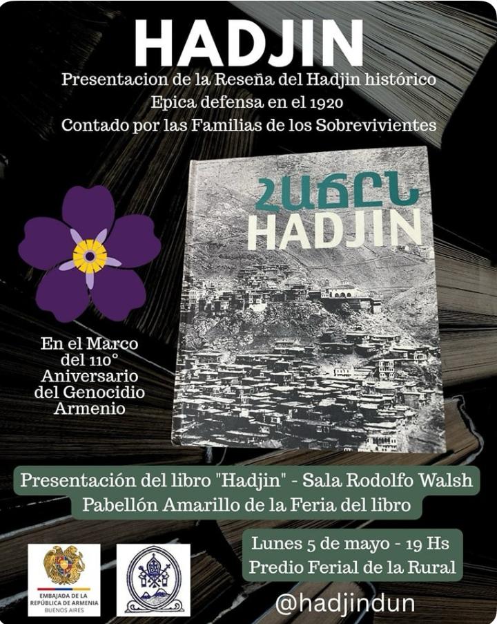 hadjin tapa
