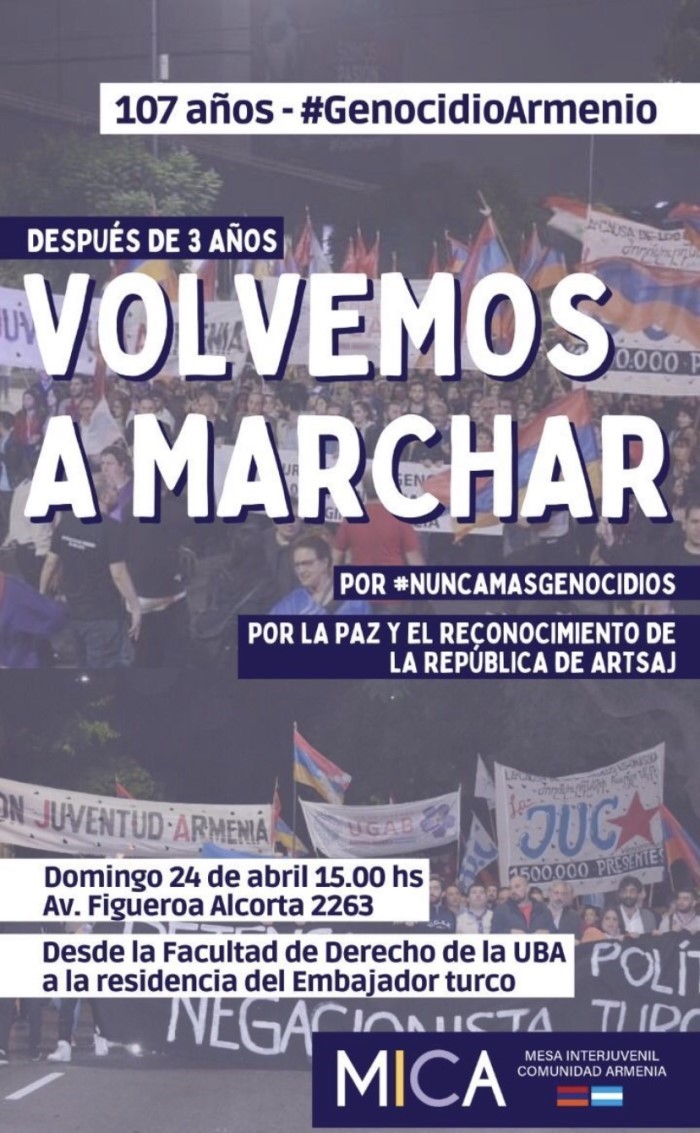 mica marcha