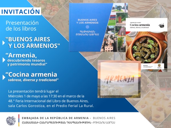 Invitación Feria del Libro 2024 Armenia