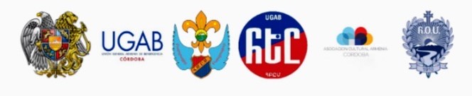 logos de instituciones de cordoba