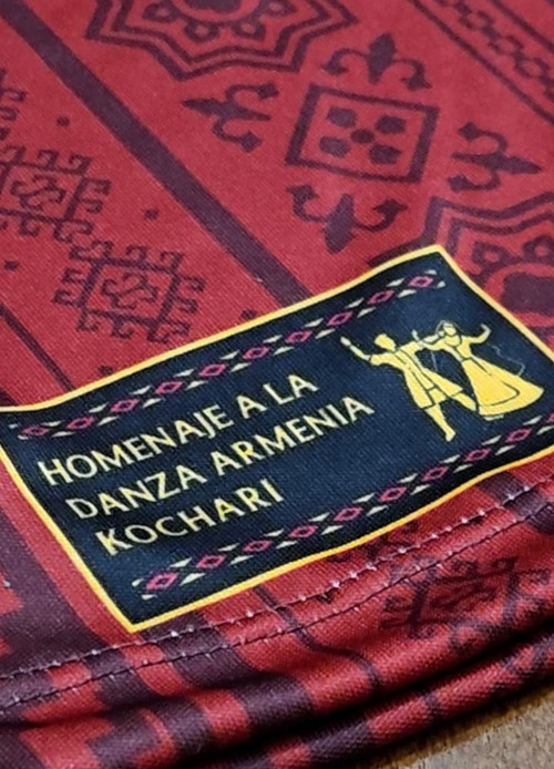 camiseta 1 depo danza 2026