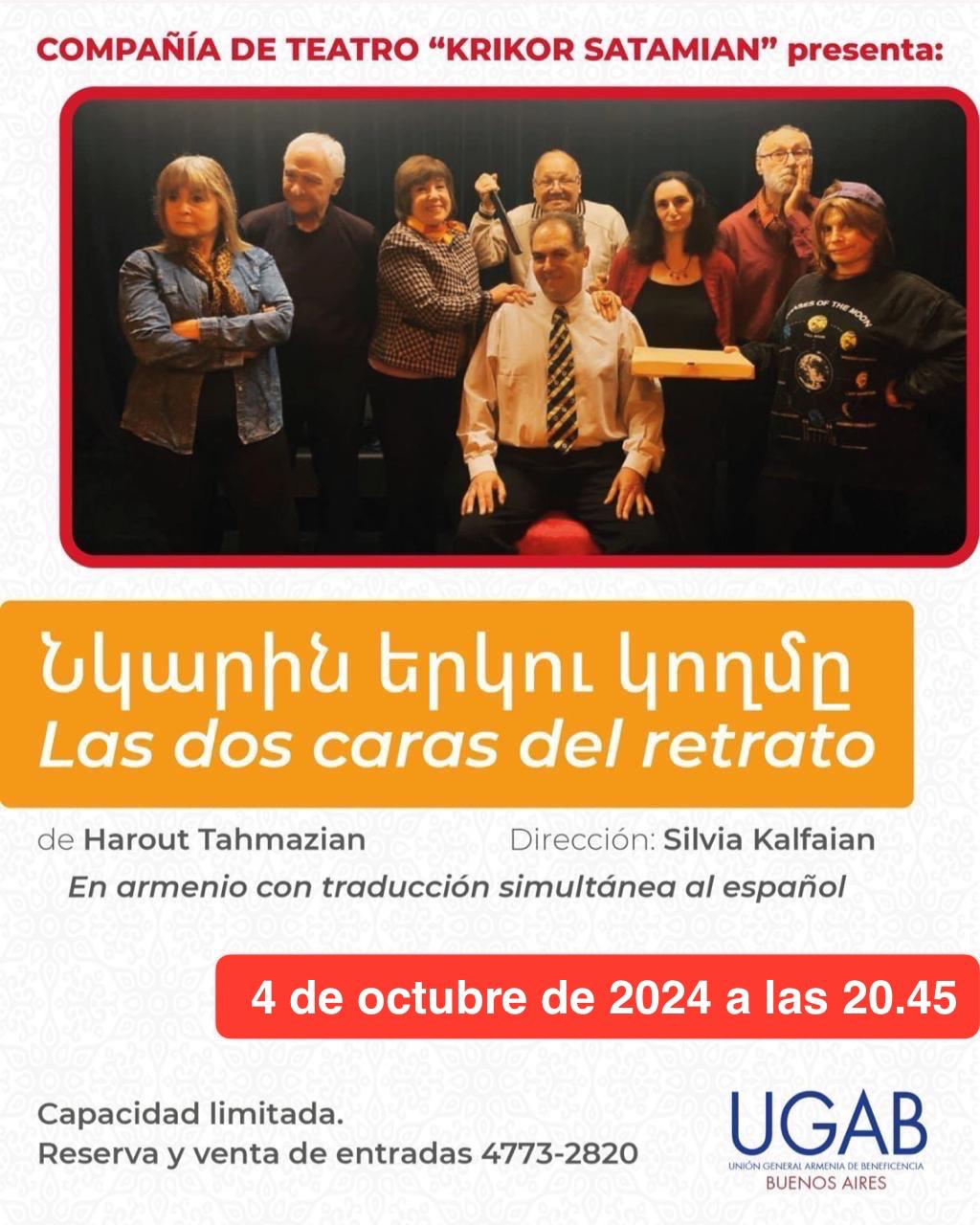 las dos caras del retrato