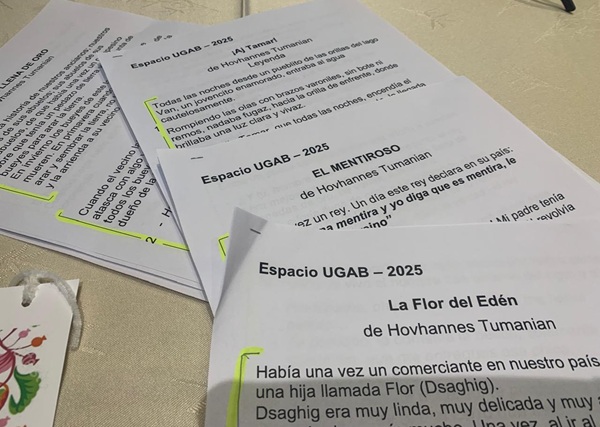 espacio ugab trivia1