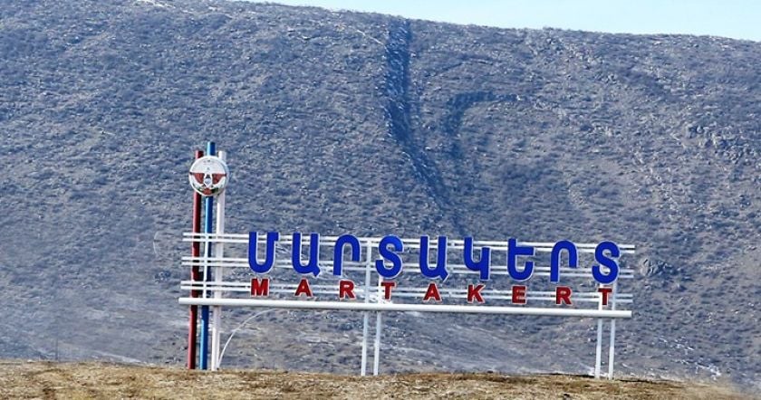 martaket