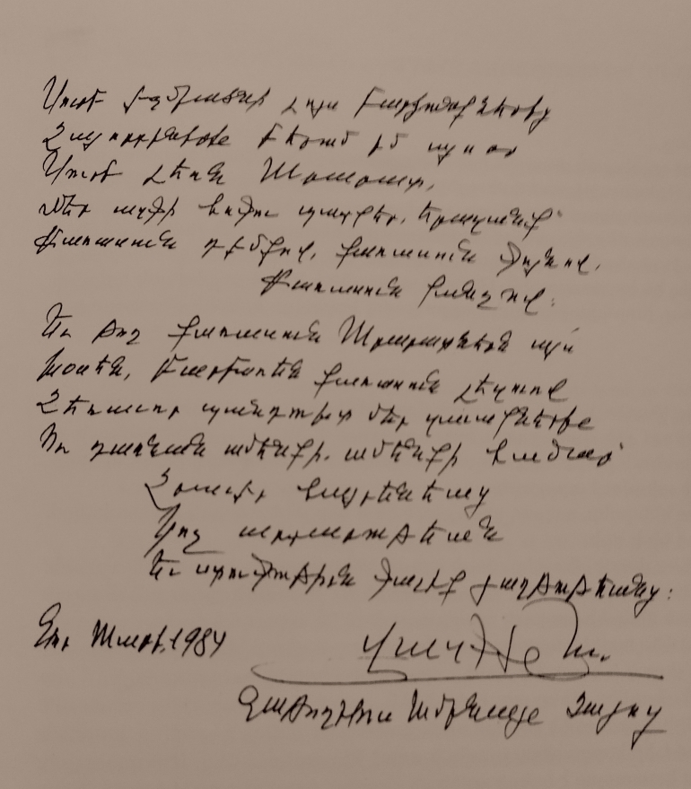 verso de vazken I