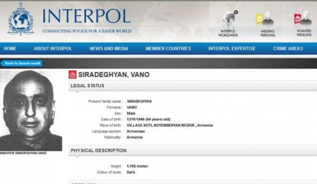 interpol vano