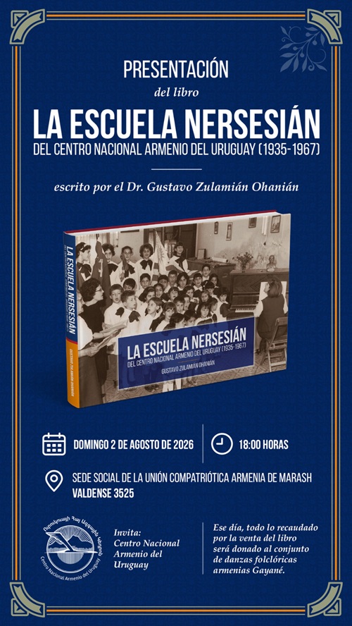 libro de zulamian 2026