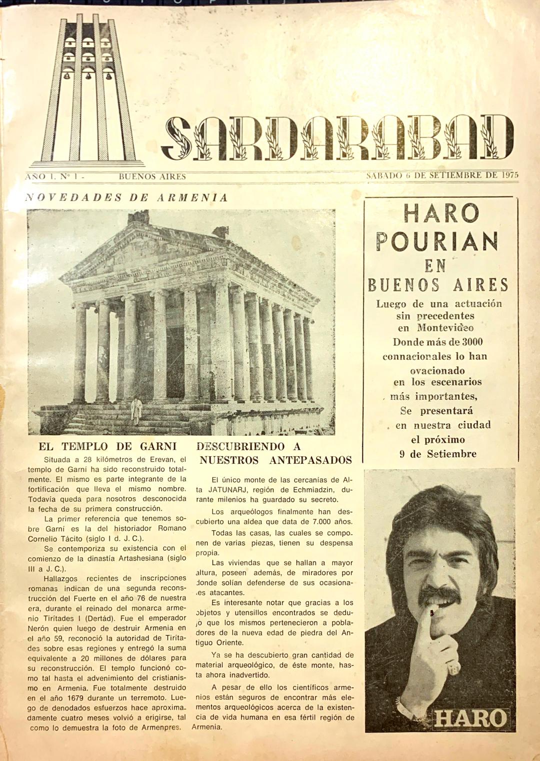 sardarabad numero 1