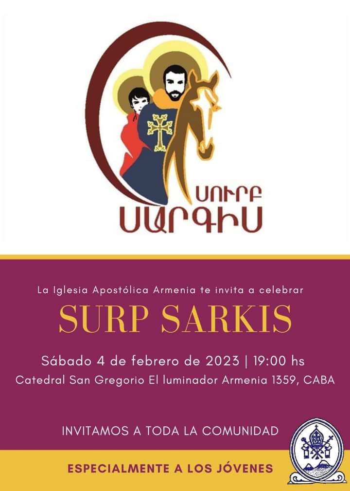 surp sarkis