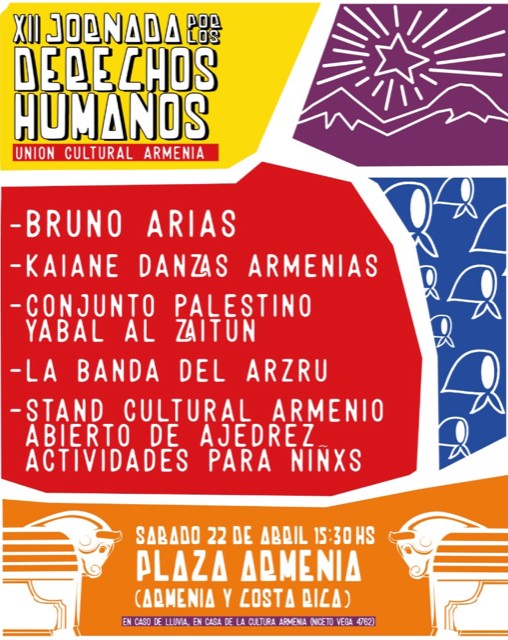 uca