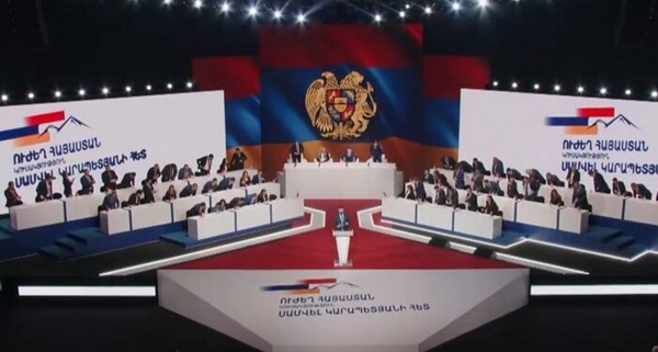 Armenia fuerte presentaci&oacute;n