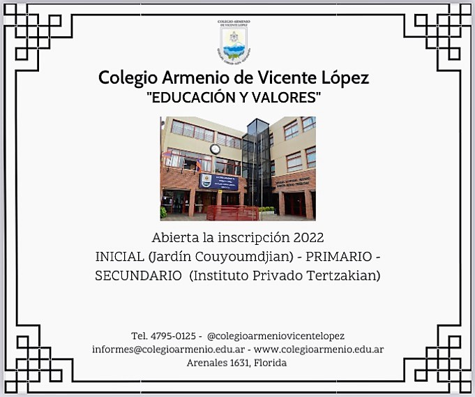 colegio armenio de vicente lopez