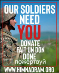 Los soldados te necesitan