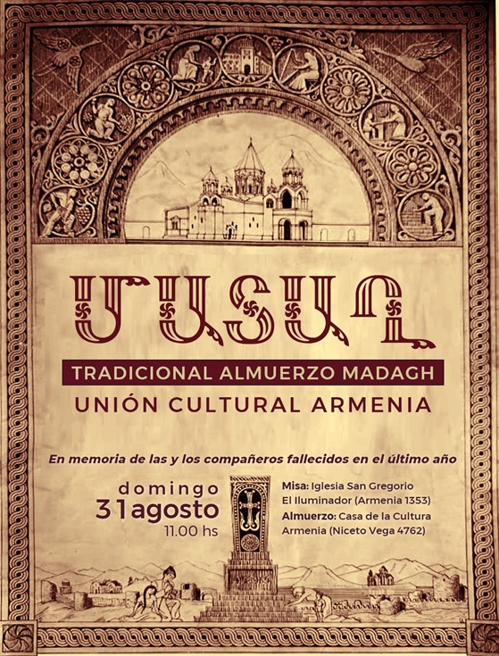 madag UCA 3108