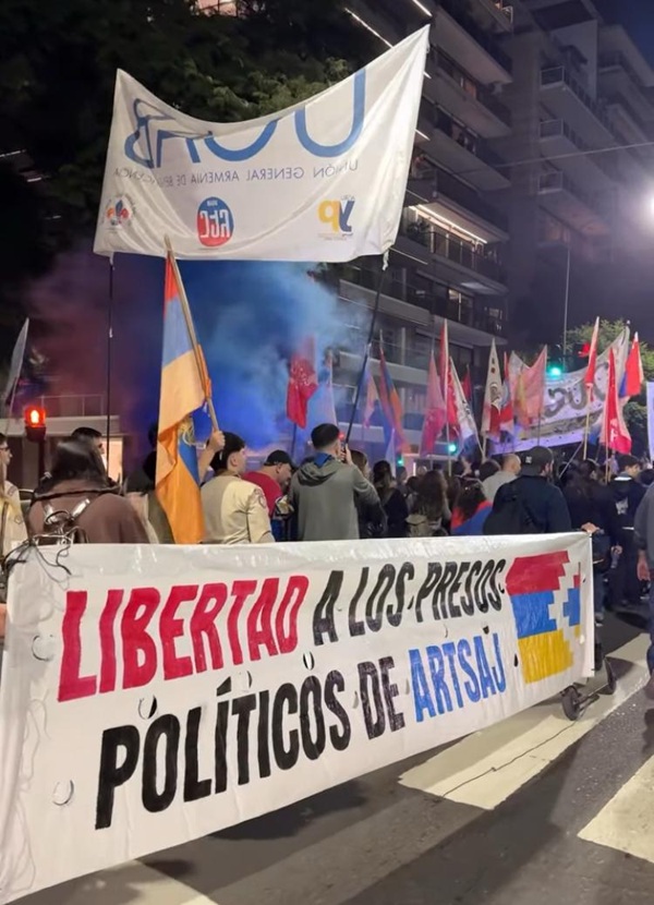 24 marcha libertad 2026