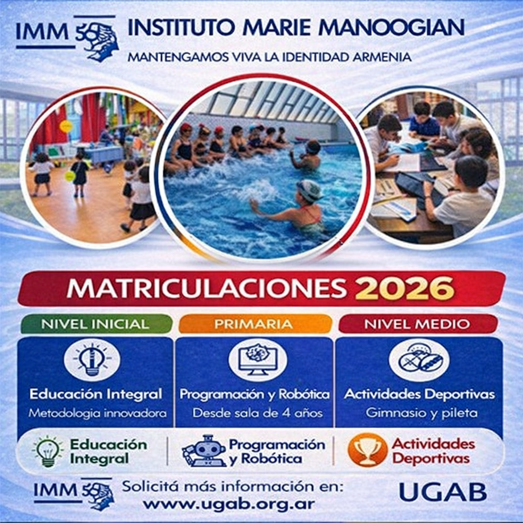 IMM matrícula 2026