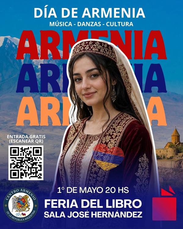 feria del libro 1 de mayo 2026