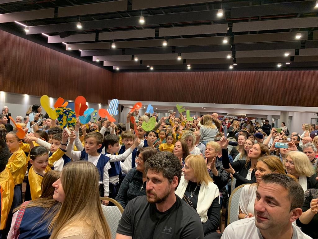 publico ugab
