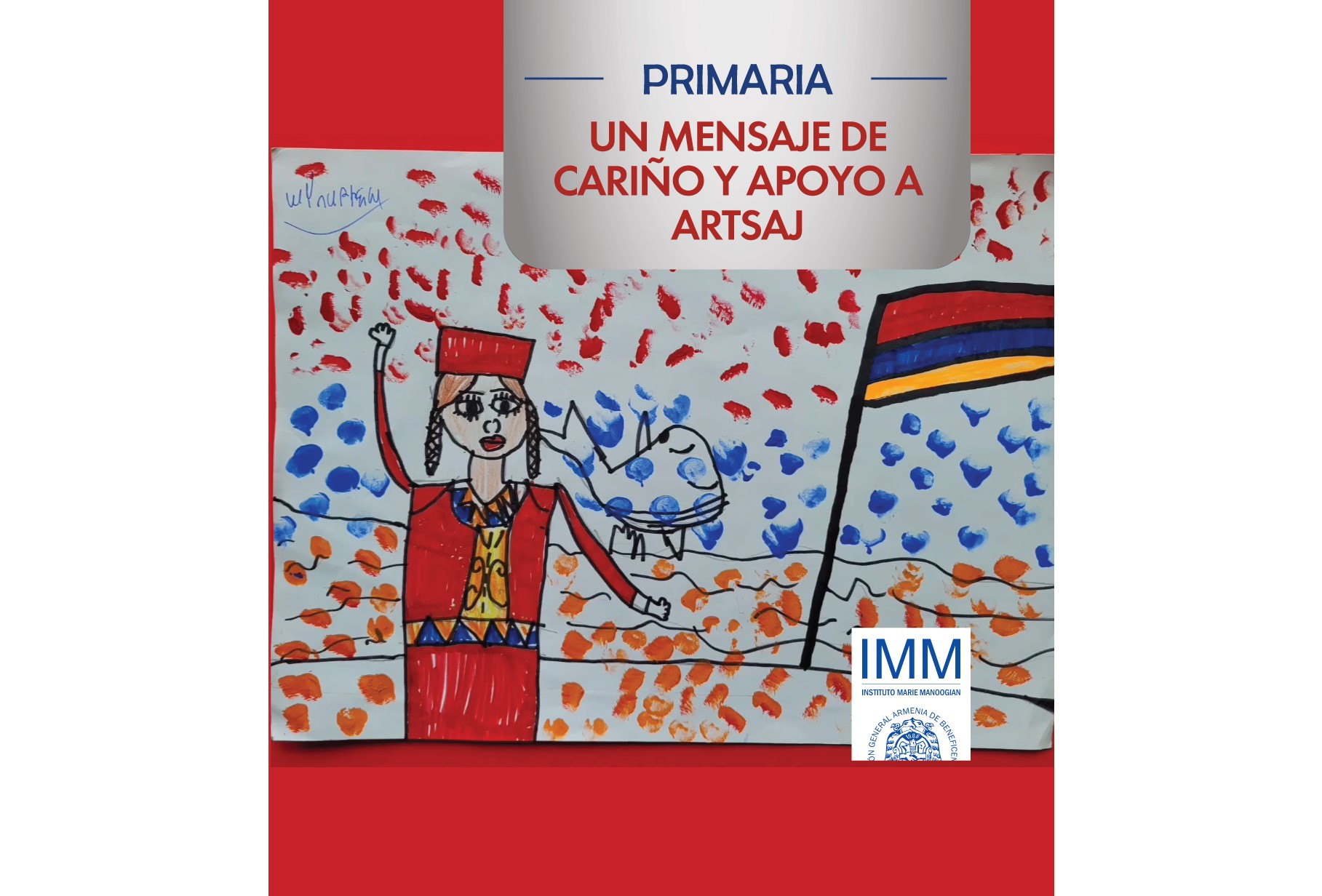 dibujo infanti1