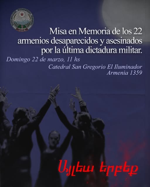 uca 50 a&ntilde;os dictadura