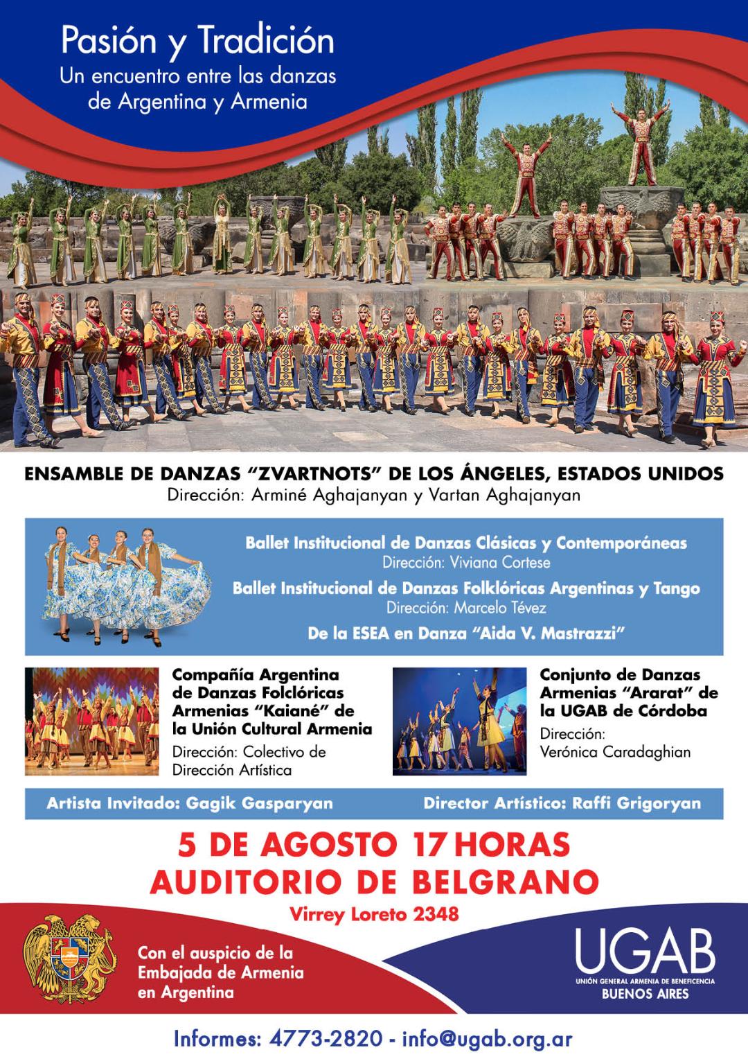 5 de agosto Misericordia