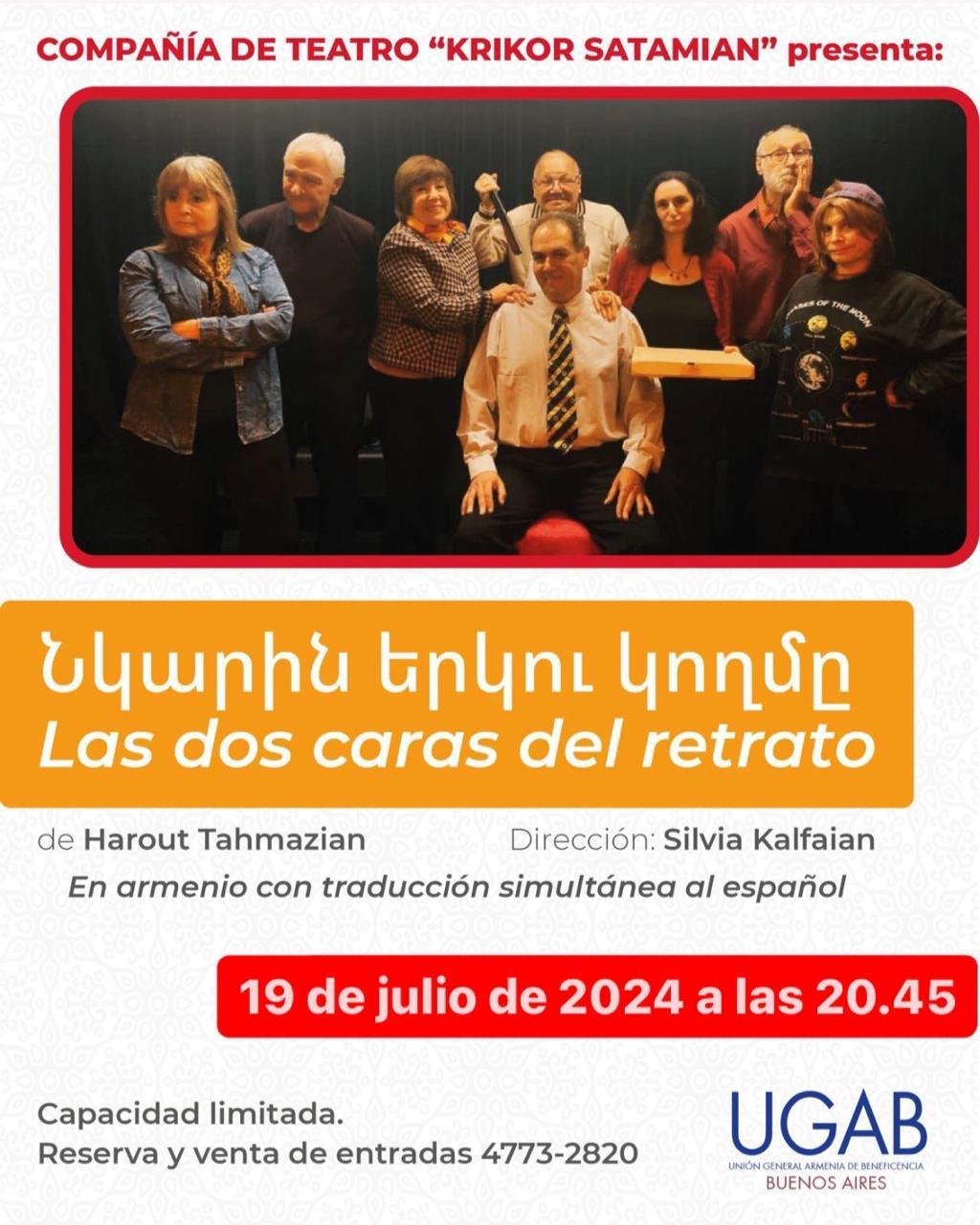 Imagen de WhatsApp 2024-07-17 a las 13.40.43 dff80738