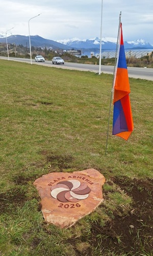 plaza bariloche piedra 2026