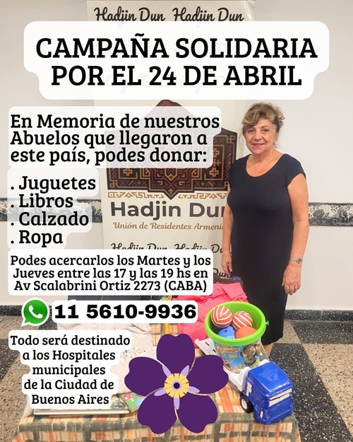 hadjin campa&ntilde;a solidaria2026