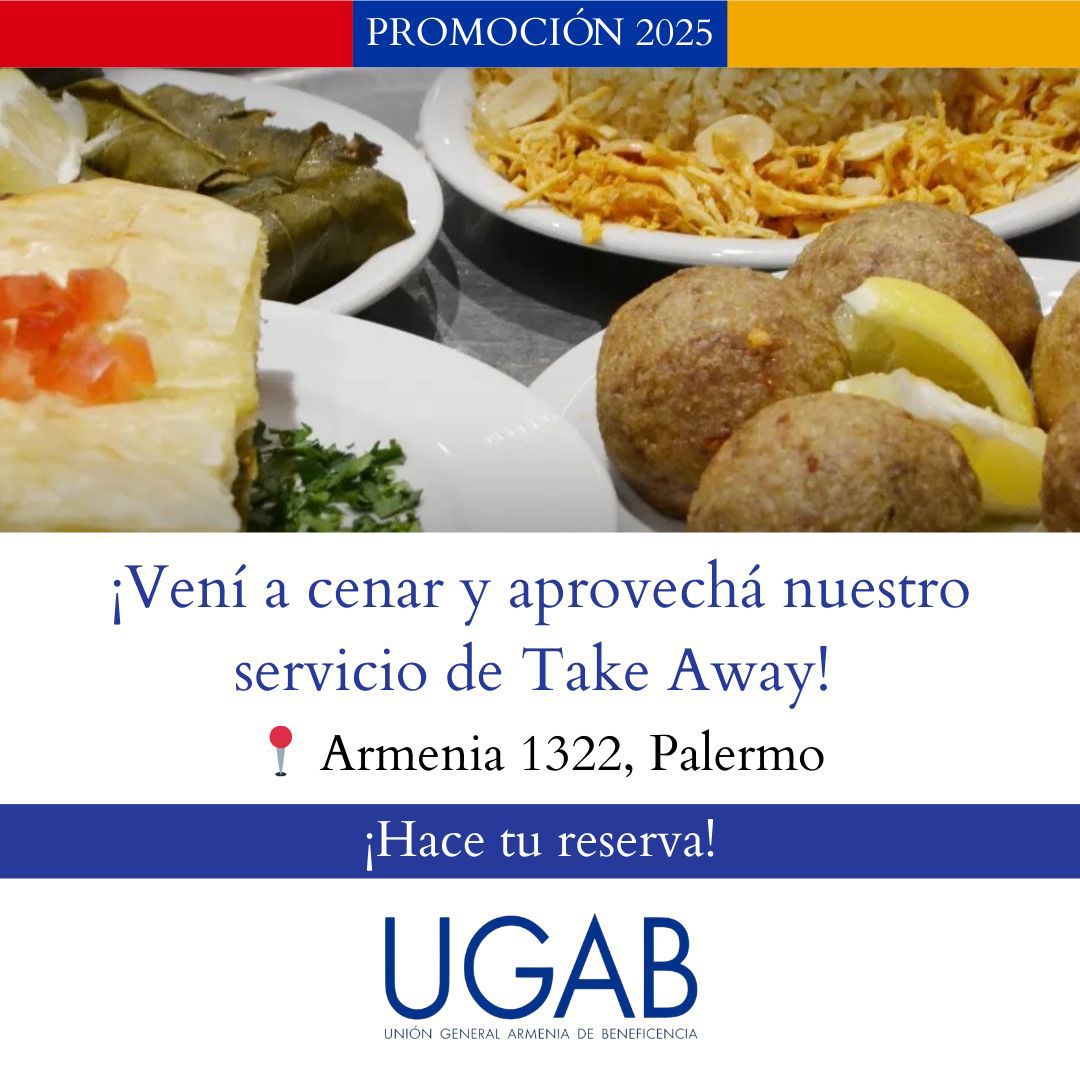 Cena promo2025