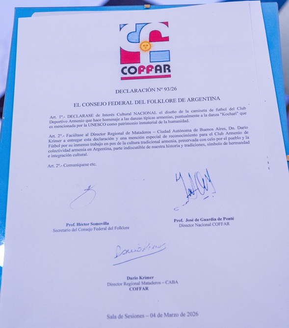 declaraci&oacute;n 1 de interes cultural