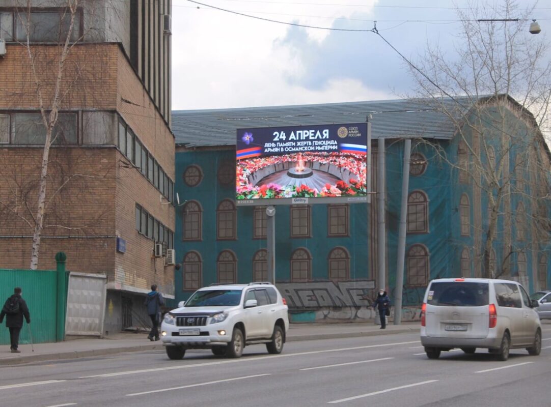 Billboards-Moscow-6-scaled