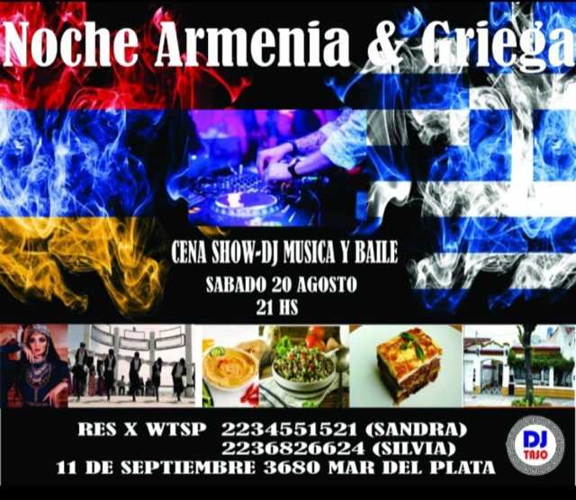 cena griega armenia mar del plata