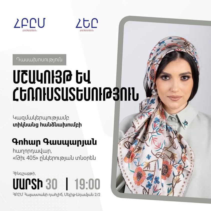 armenia mujer