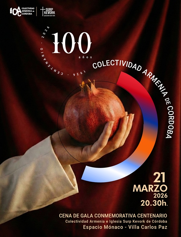 invitacion cordoba 100 aniv