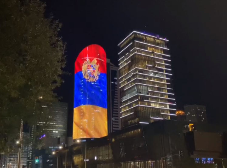 Bandera armenia en Nursultán Kazajistán