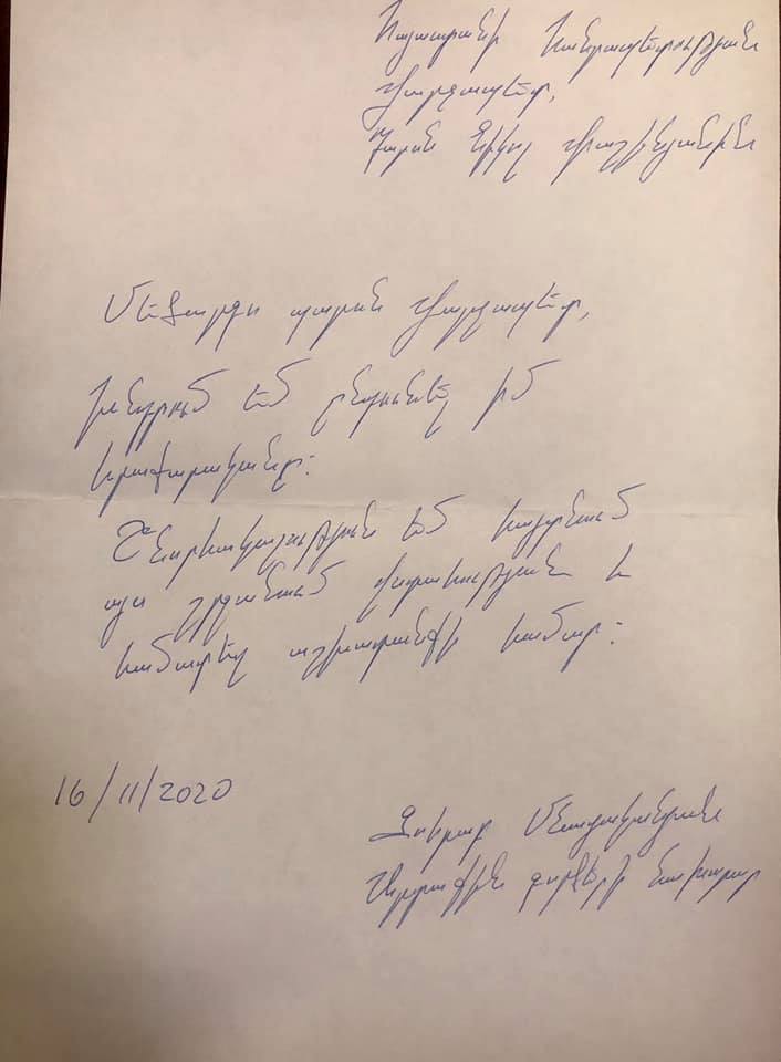 carta de renuncia Mnatsaganian